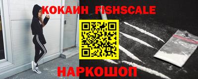 крисы Волжский