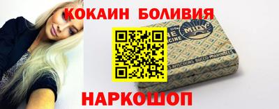 герыч Волжск