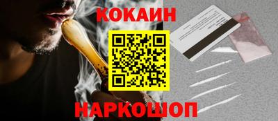 крисы Волжский