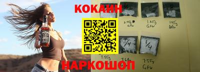 крисы Волжский