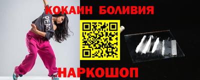 крисы Волжский