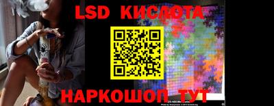дмт Свободный