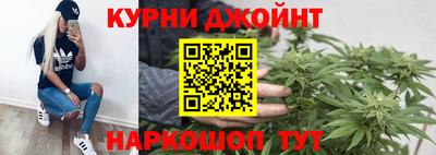 ALPHA-PVP Волгодонск