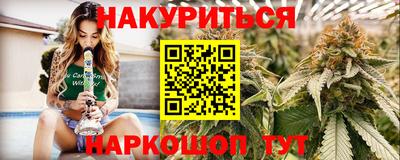 герыч Волжск