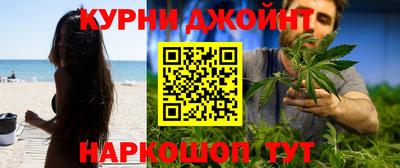 ALPHA-PVP Волгодонск