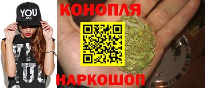 ALPHA-PVP Волгодонск
