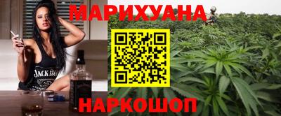 герыч Волжск