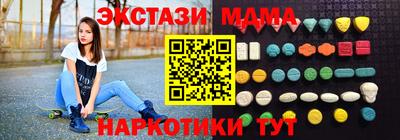 герыч Волжск