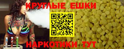 герыч Волжск