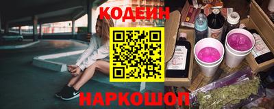 крисы Волжский