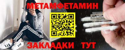 крисы Волжский