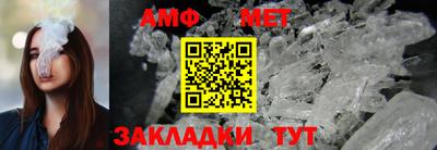 крисы Волжский