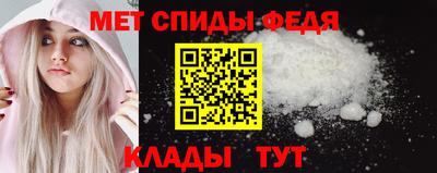 крисы Волжский