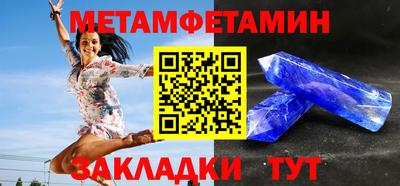 СК Севастополь