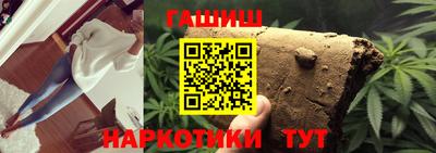 крисы Волжский