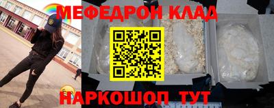 крисы Волжский